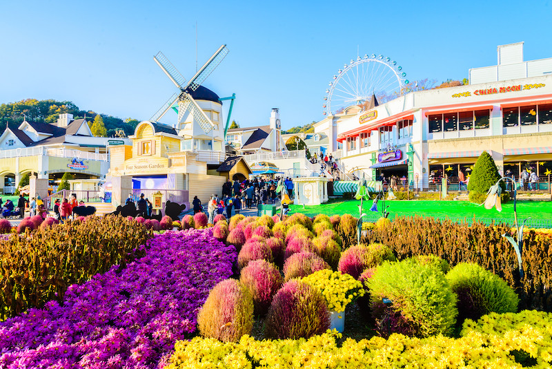 Công viên Everland